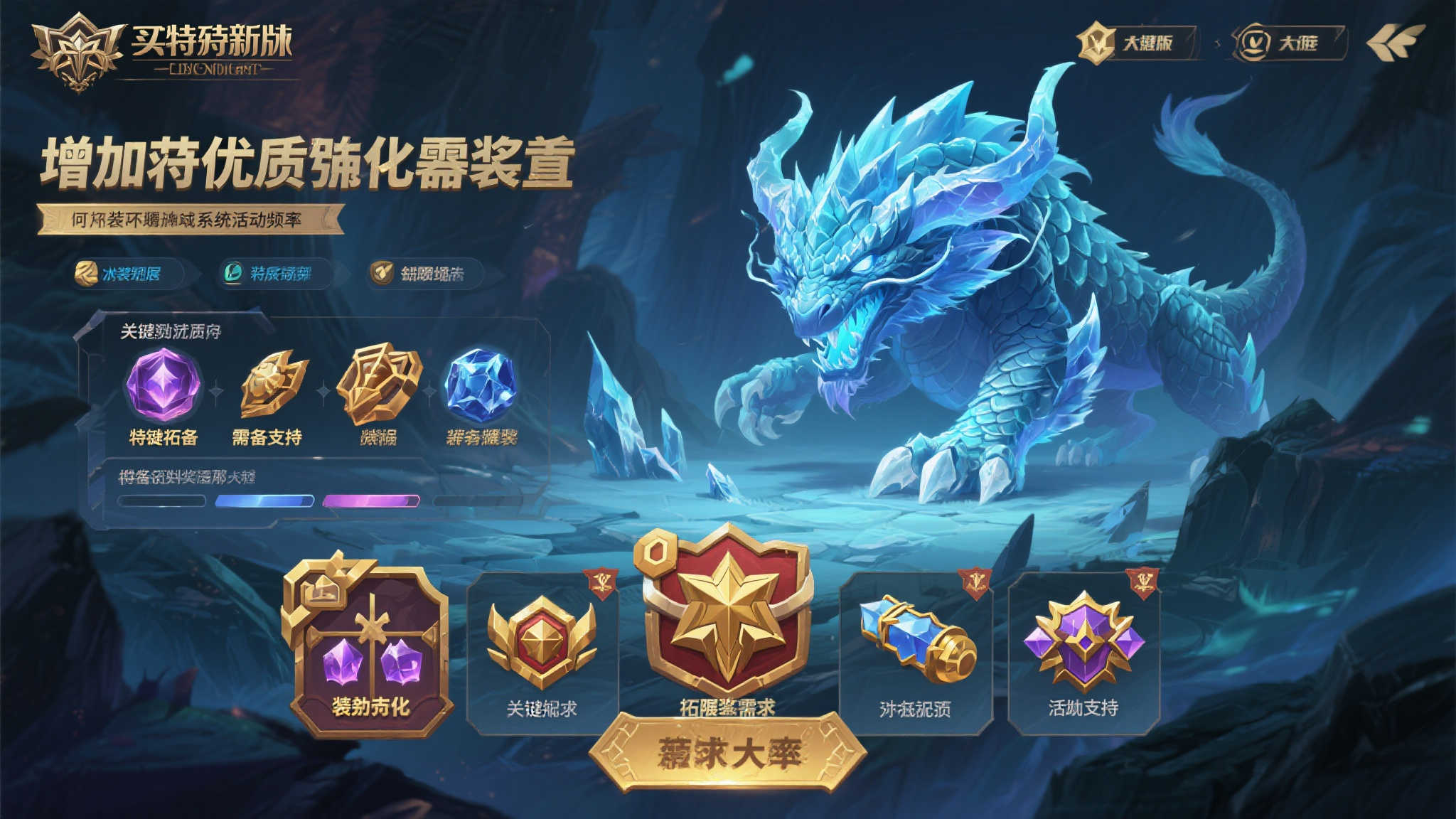 极速电竞比分网APP下载