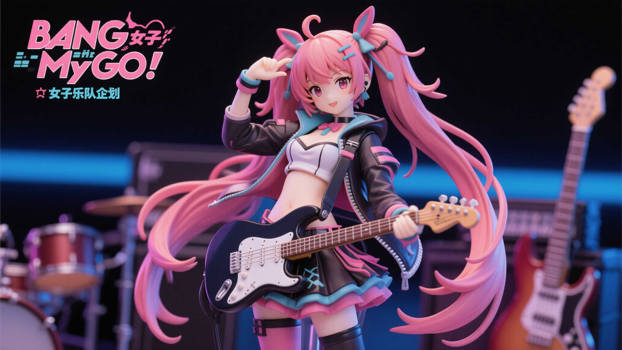 BanG Dream! MyGO!!!!! 椎名立希精彩模型登场