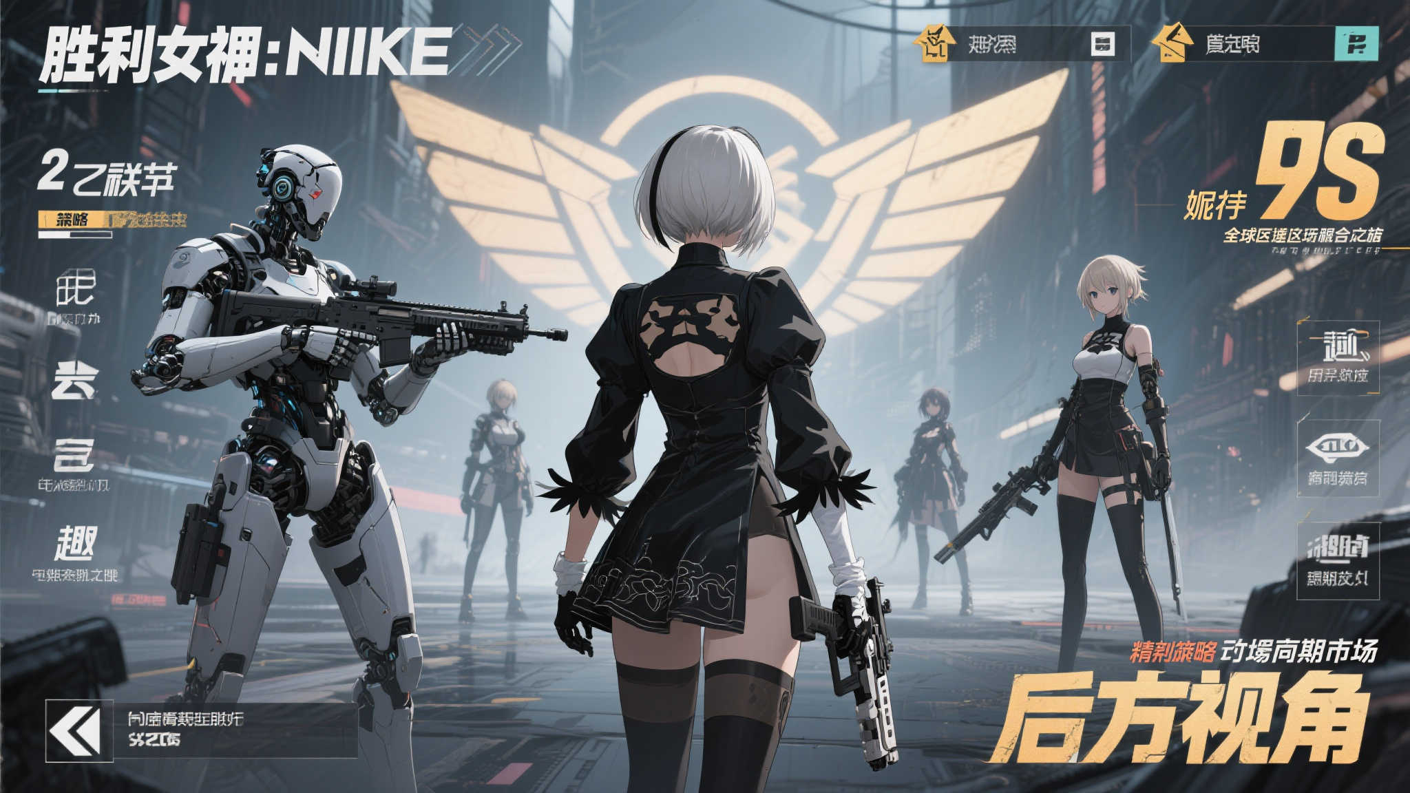 极速电竞比分网APP下载