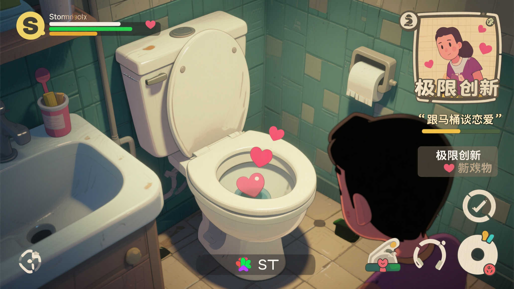 脑洞大开！另类恋物游戏登陆Steam，与马桶共谱爱情故事